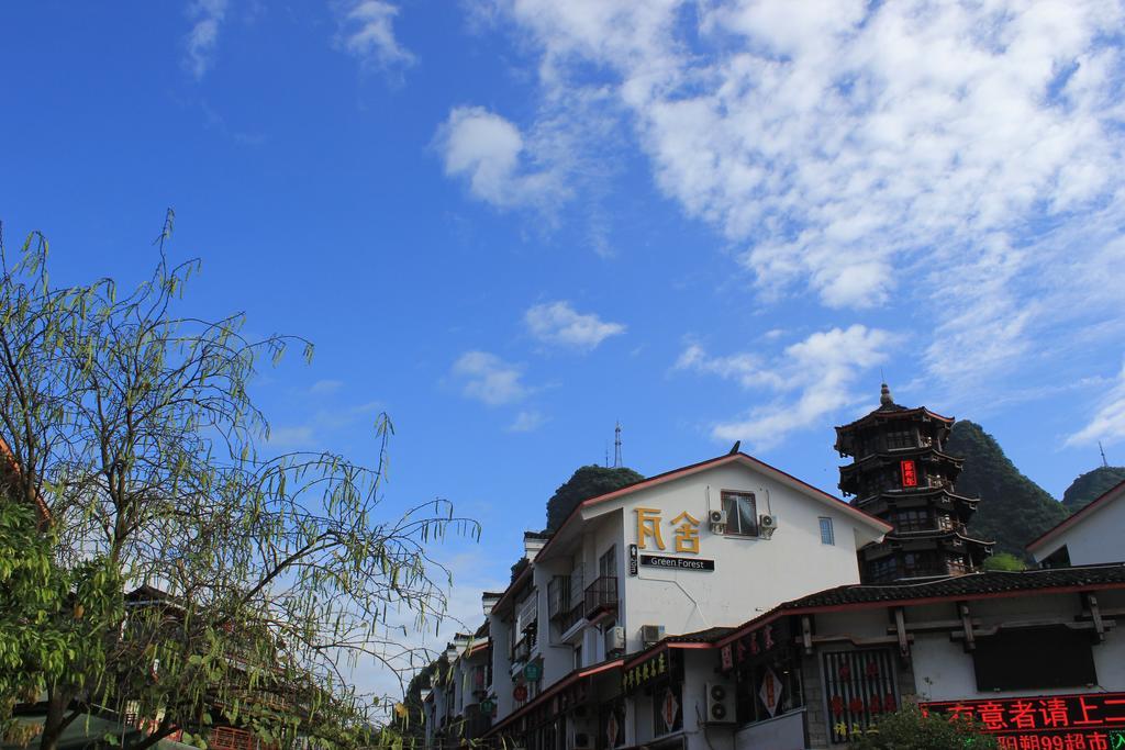 Yangshuo Greenforest Hostel Exterior photo