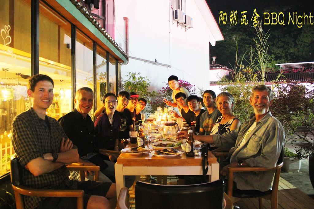 Yangshuo Greenforest Hostel Exterior photo