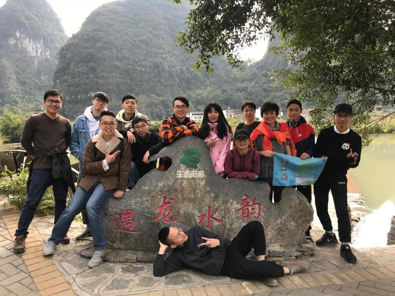 Yangshuo Greenforest Hostel Exterior photo