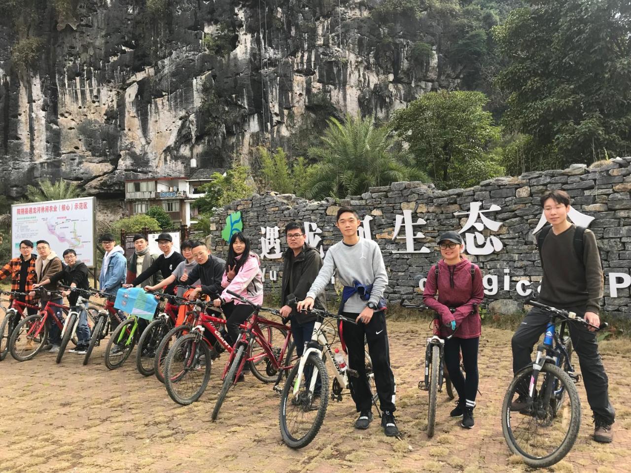 Yangshuo Greenforest Hostel Exterior photo